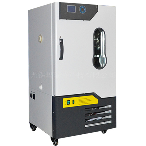 غB(yng)LHS-350SC(350L)