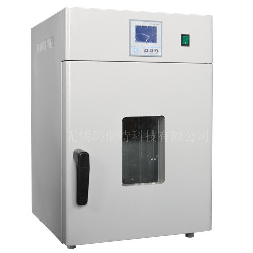 ʽLDHG-9030A(30L)