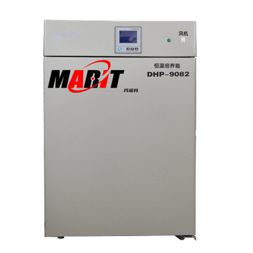 늟B(yng)DHP-9082(80L)