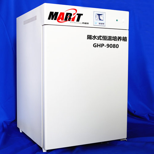 ˮʽB(yng)GHP-9080(80L)